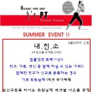 구미피티 이미지
