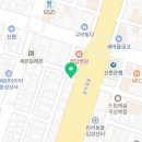 경기도 수원시 팔달구 경수대로 465 (인계동) 네이버블로그
