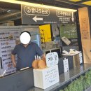 황남 이미지