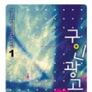 조은광고기업 이미지