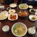 미가복어 이미지