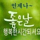 꿈꾸는집 이미지