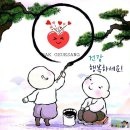 모덕골 이미지