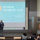 송곡대학교 이미지