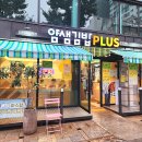 얌샘김밥인천주안역점