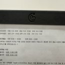 (주)아이굿 이미지
