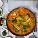 평택식당 | 평택 호성식당 꽃게탕 내돈내산 솔직 후기