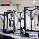 와우프린팅 이미지