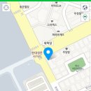 한양대학1길 1 이미지