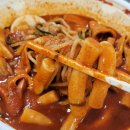 홍스포차쌍사점 - 포항시 남구 상대로 68-1 | 홍스포차쌍사점