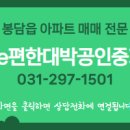 중흥에스클래스 에듀포레 이미지