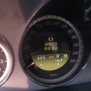 화성카센터 이미지