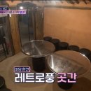 안산민박 네이버블로그