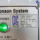탐라씨푸드