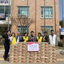 ㈜대양이엔지 이미지