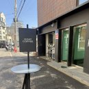 고트 | 용산핫플 ☕ 감성 가득한 용산카페 고트커피카페 후기