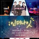 영월에서 이미지