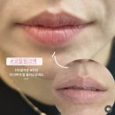 아워 예뻐지는시간
