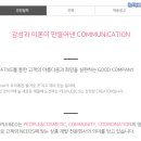 서울드림건강식품