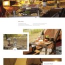 그자리 야영장 이미지