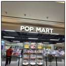 스타마트 | 안성스타필드 팝마트 후기^^