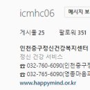 마음피움센터 이미지