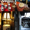 사케아이 이미지