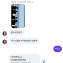 마이페이보릿쿠키 | 광안리 쿠키 맛집 | 마이페이보릿 쿠키 내돈내산 후기 | 빵지순례