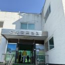 안양스크린골프연습장 | 안양 인도어 골프연습장 야외스크린도 가능한 [CS골프클럽]