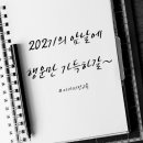 아카비전교육 이미지