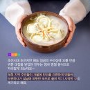 금빛만두