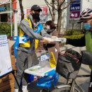 강동보건약국 이미지