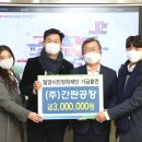 주식회사 디자인한우물