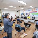 이병환 뉴데일리