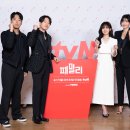 패밀리 이미지