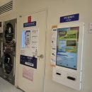 그린빨래방 이미지