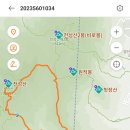 2023년11월 양산 천성산 정기산행공지 이미지