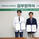 상계백병원앞 이미지