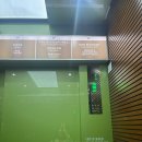 집중국 2층 C구역 | 뮤지컬 데스노트 2층 C구역 9열 시야 후기