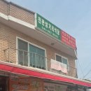 진관-041 이미지