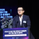 (주)성우하이텍소주공장