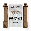 창이엔지