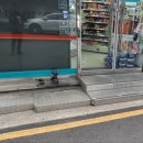 GS25타운점 이미지