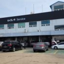 수지서비스기아오토큐 이미지