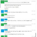 원컴퓨터 이미지