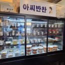 번영목장 이미지