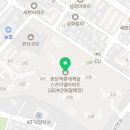 고양대로 1395번길 11-12 이미지