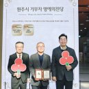 신흥공업사 이미지