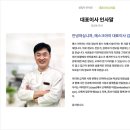 주식회사 에스크아이 이미지