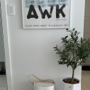 밸류스팜